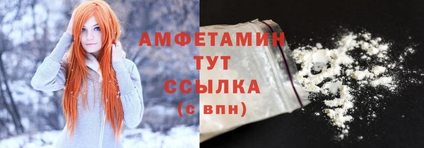 скорость Нязепетровск