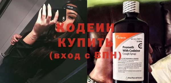скорость Нязепетровск