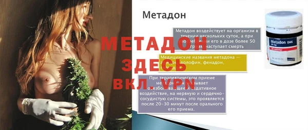 ECSTASY Елизово