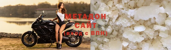 ECSTASY Елизово