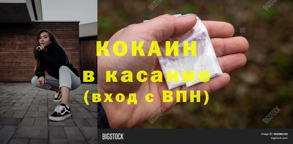 таблы Елабуга
