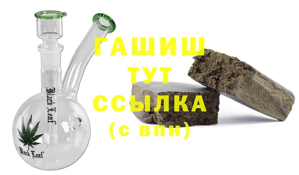скорость Нязепетровск