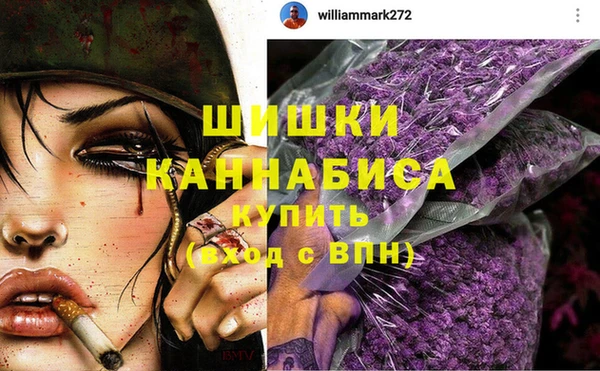 таблы Елабуга