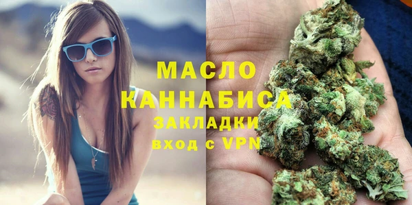 таблы Елабуга