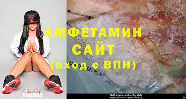 ECSTASY Елизово