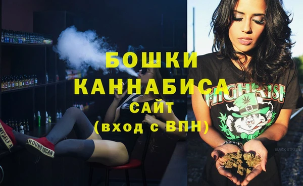 таблы Елабуга