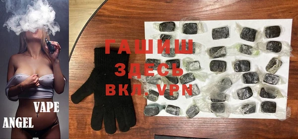 ECSTASY Елизово