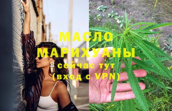 таблы Елабуга