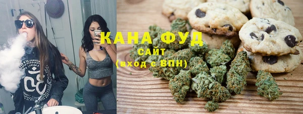 таблы Елабуга