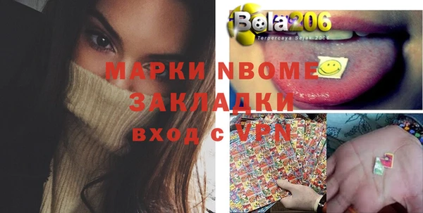 таблы Елабуга