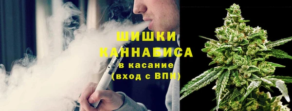 тгк Нягань