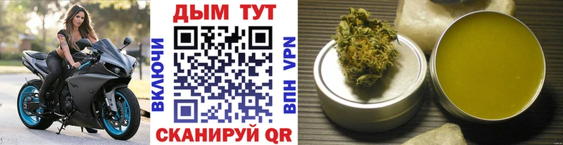 Бошки Шишки Amnesia  Купить где  Кодинск 